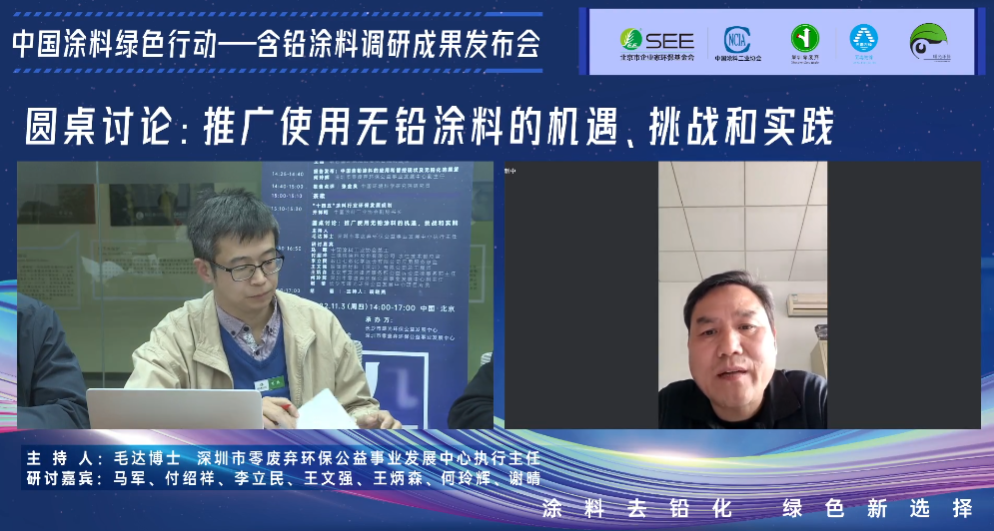 微信截图_20221104112910.png
