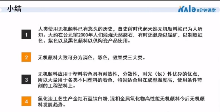 微信截图_20220505084941.png 微信截图_20220505084941.png