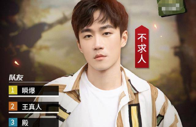 和平精英最新不求人，科技重塑戰(zhàn)場體驗(yàn)的挑戰(zhàn)之路