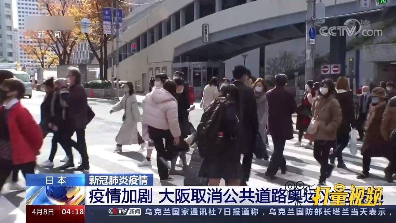 日本疫情最新報(bào)道，自然美景中的心靈之旅，重拾平靜與樂(lè)觀心境