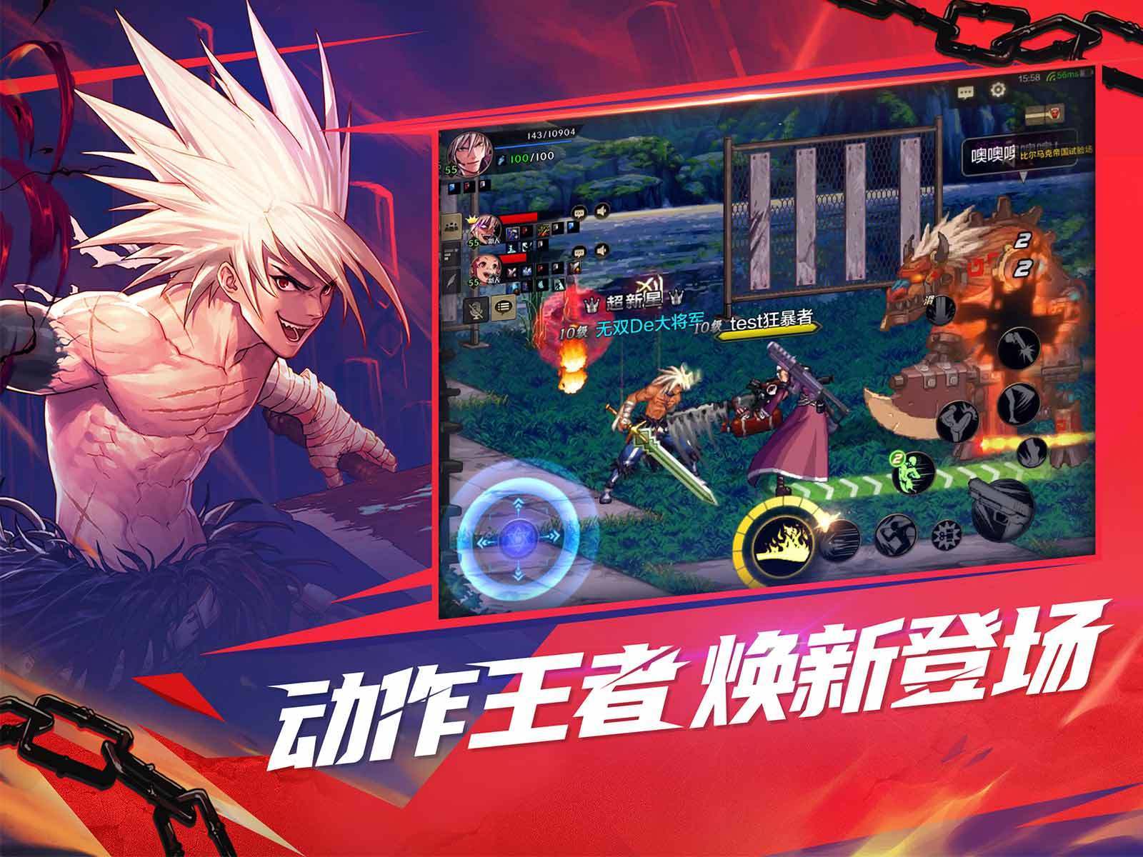 手游地下城最新,手游地下城最新，探索未知，自信與成就感的源泉