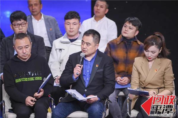 最新問政山東回頭看,最新問政山東回頭看，一路變遷，自信成就夢想之旅