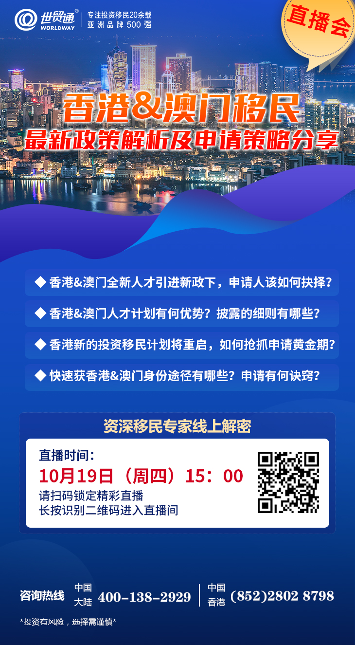 港澳最新政策出臺(tái),港澳最新政策出臺(tái)，探尋小巷中的獨(dú)特風(fēng)味——一家隱藏版特色小店