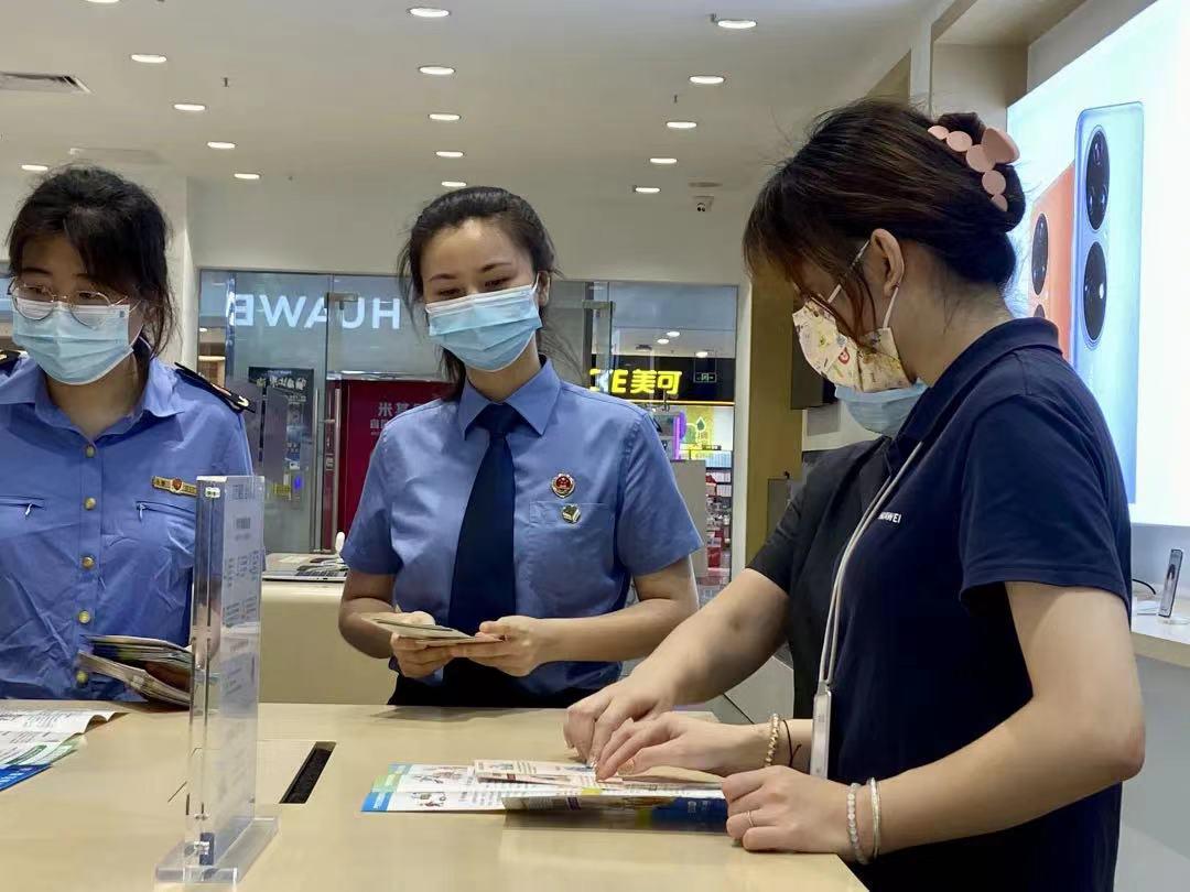 第2422頁