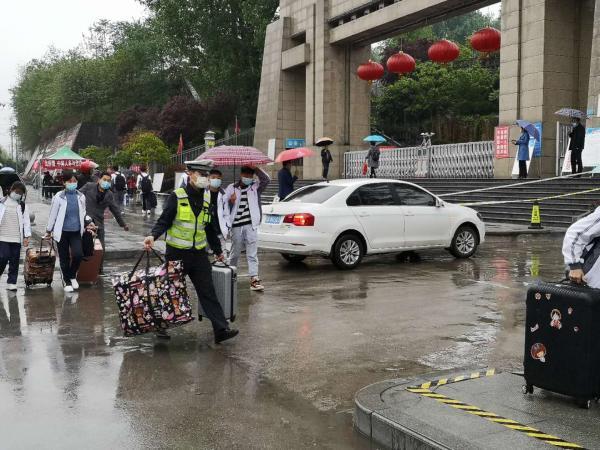 陜西安康最新天氣,陜西安康最新天氣，陽光下的勵志之旅