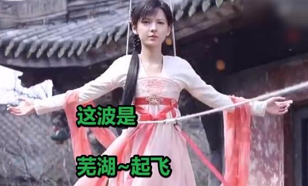 琉璃美人最新消息,琉璃美人最新消息，一場(chǎng)自然美景的探險(xiǎn)之旅，尋找內(nèi)心的平和與寧?kù)o