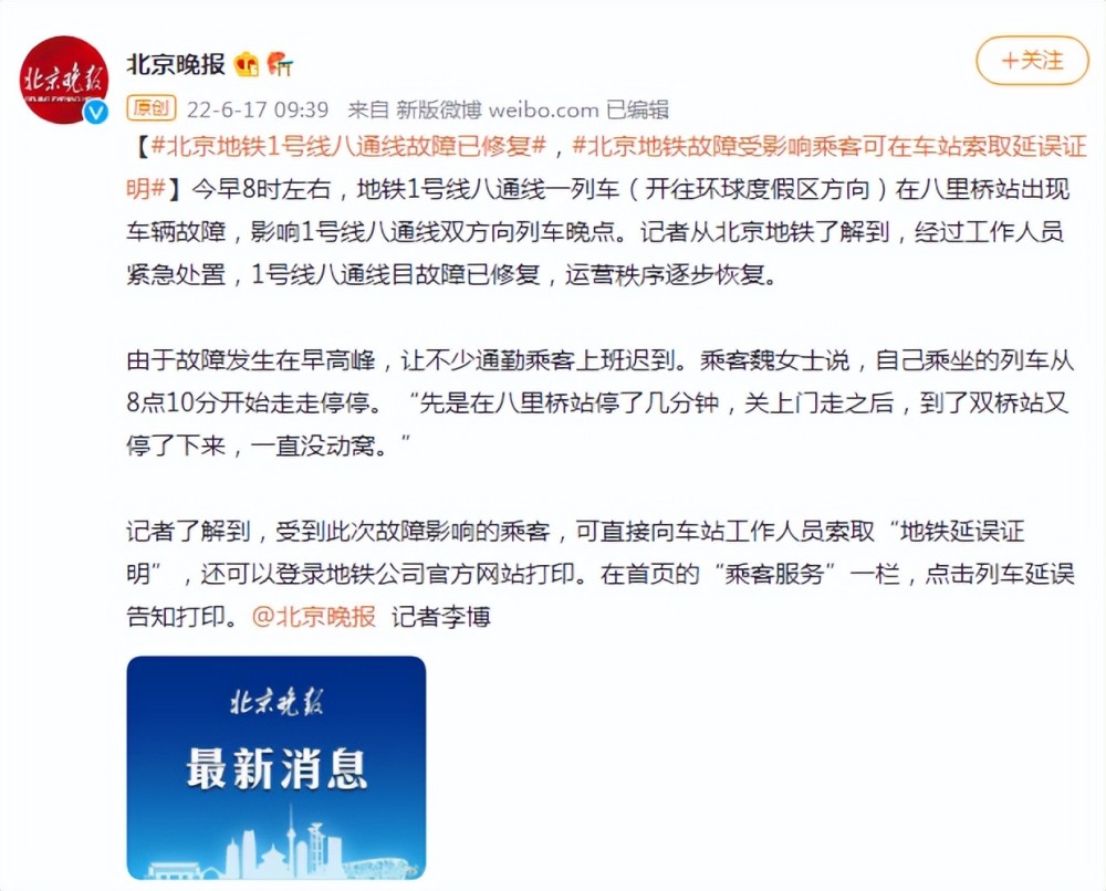 第2410頁