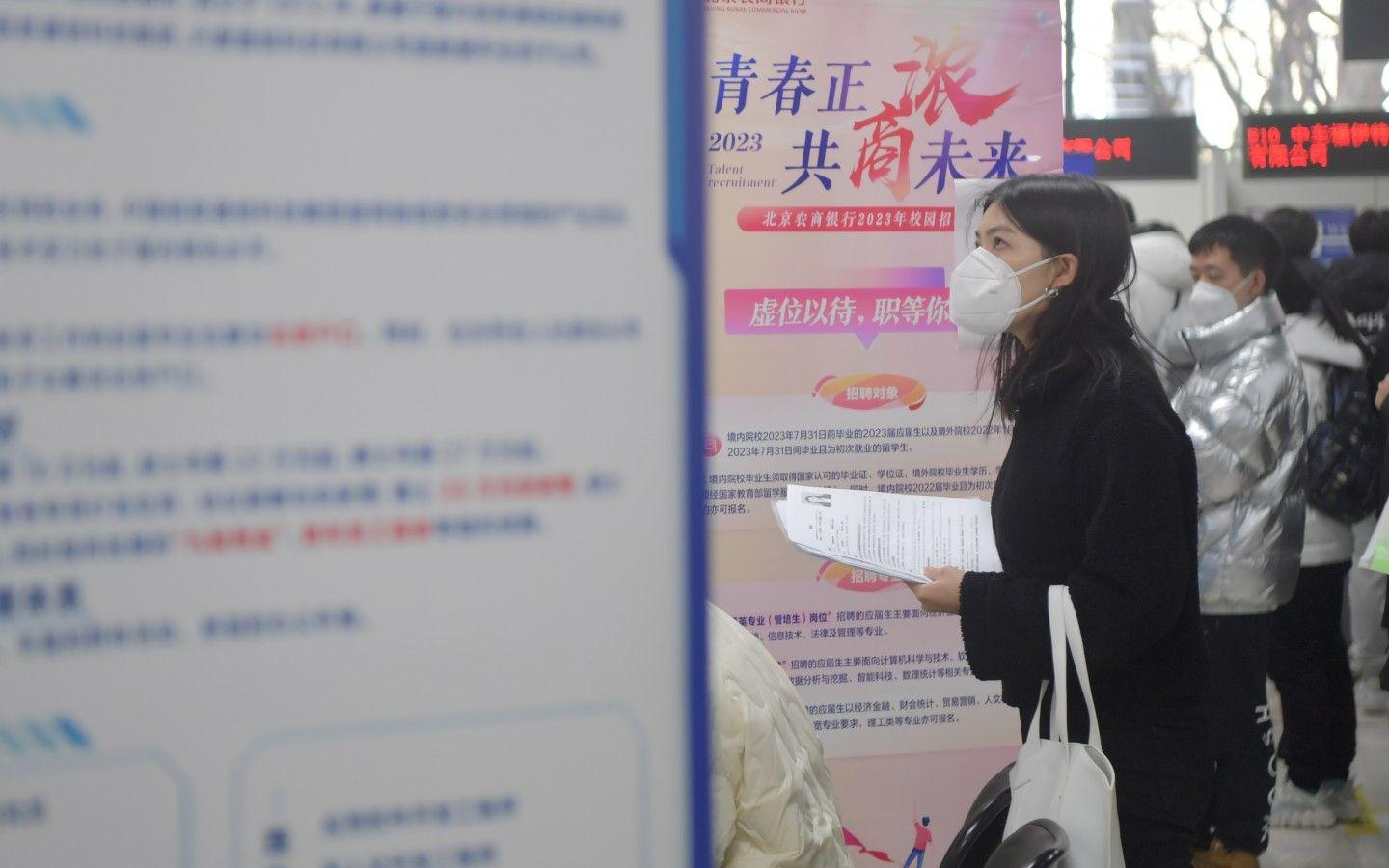 立業(yè)貸最新消息,立業(yè)貸最新消息，回望其在金融領(lǐng)域的發(fā)展歷程與現(xiàn)狀
