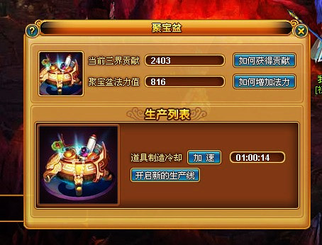 練盤寶最新版,練盤寶最新版，小強的奇妙日常與友情的溫暖紐帶