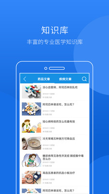 邦康最新消息,邦康最新消息，探索自然美景的治愈之旅