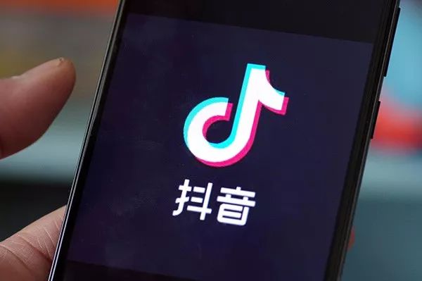 抖音最新版手機，潮流引領(lǐng)的短視頻體驗