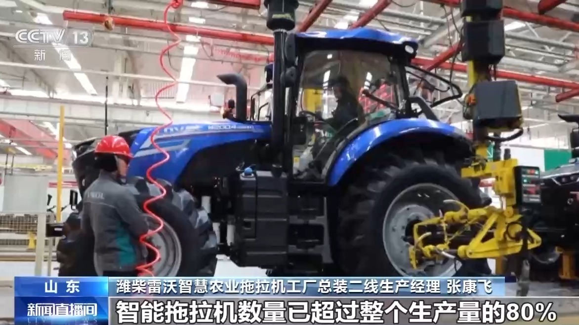 佳寧最新拖拉機(jī),佳寧最新拖拉機(jī)，時(shí)代的耕田先鋒