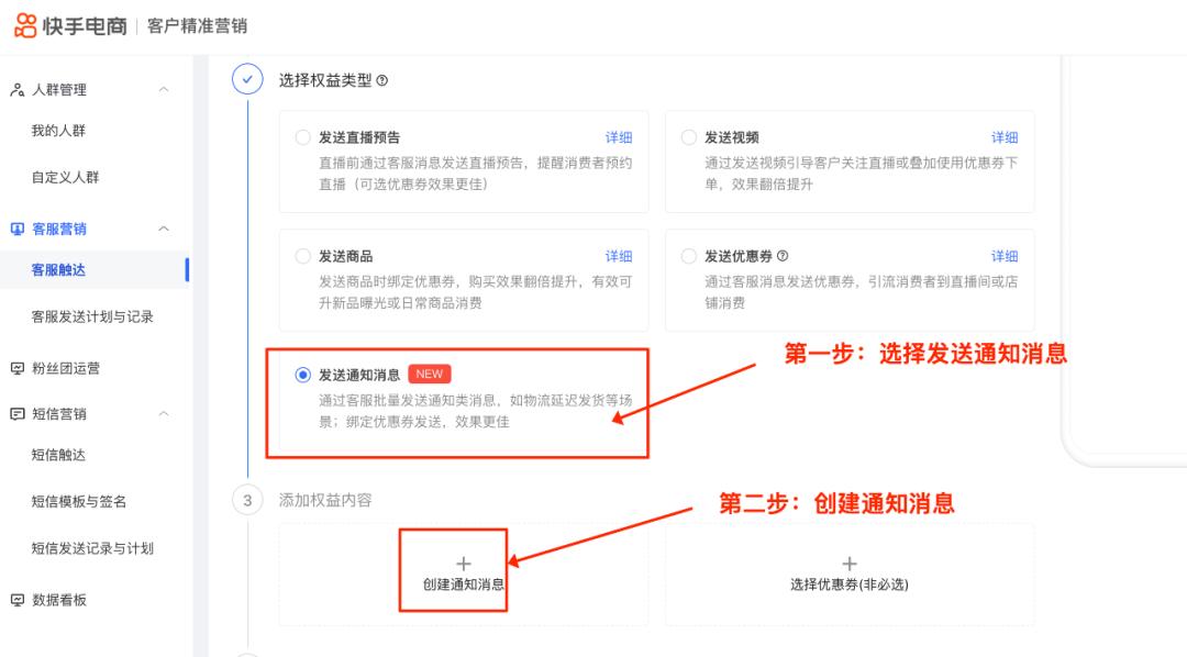宿華最新消息重磅更新，時刻關(guān)注，掌握最新動態(tài)！