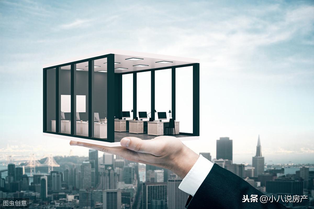 中國最新城市房價(jià)，時(shí)代的印記與多維影響分析