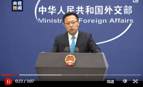 最新外交部發(fā)言視頻，國際動態(tài)全解析，中國聲音再傳遞