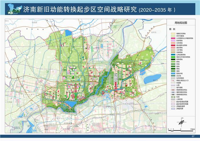 唐王規(guī)劃引領科技潮流，重塑未來生活體驗新篇章