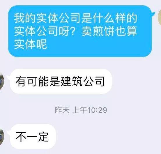 網(wǎng)貸黑戶最新口子論壇，探索、警示與風(fēng)險(xiǎn)解析