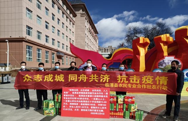 甘肅供銷社最新信息,甘肅供銷社最新信息及其相關(guān)論述
