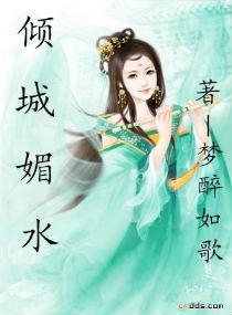 傅言梟顧念最新章，深情再現(xiàn)，故事高潮迭起，引人入勝的劇情展開