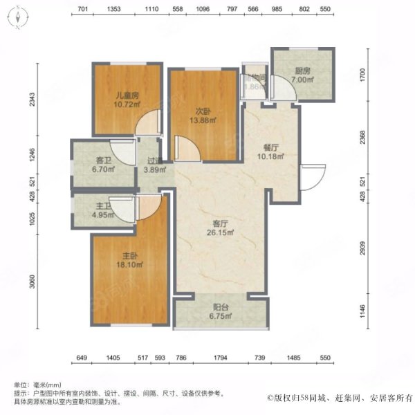 濟(jì)南隔墻板 第465頁