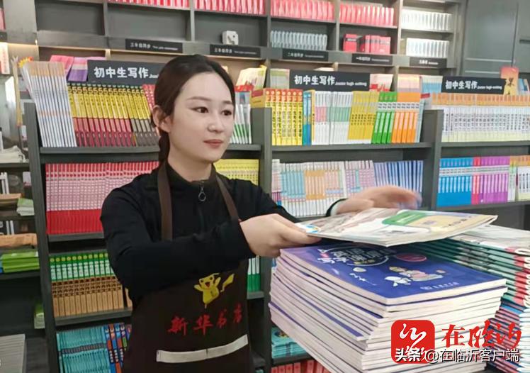 平邑最新招聘，職業(yè)發(fā)展的理想選擇，平邑工作機會等你來探索