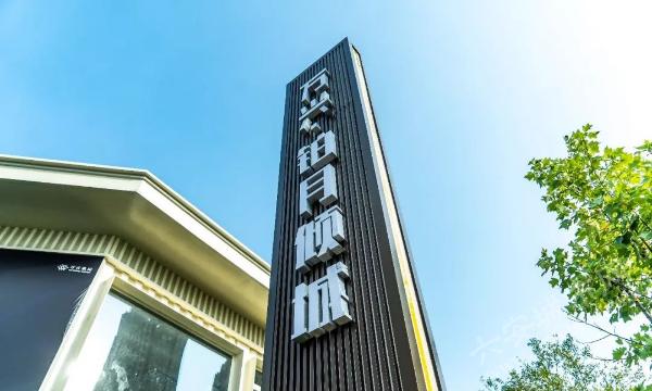 萬興明月港灣最新房價(jià)信息揭秘，最新價(jià)格一覽