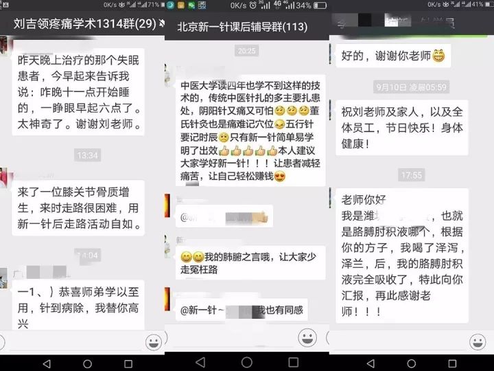 劉吉領(lǐng)最新視頻揭秘，小巷深處的獨(dú)特風(fēng)味探索