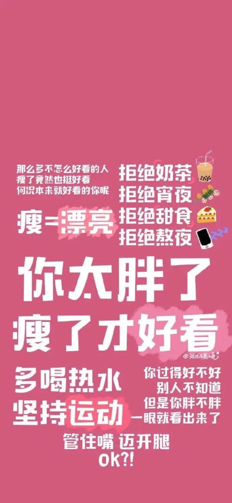 棗溝頭最新招工,棗溝頭最新招工動(dòng)態(tài)