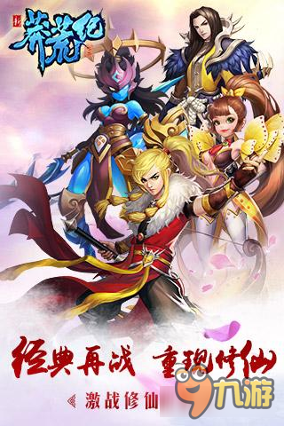 莽荒紀(jì)最新章節(jié)與神秘小巷特色小店的探索之旅