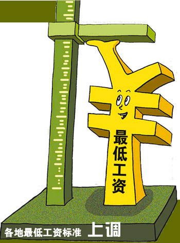 2024年澳門免費(fèi)資料大全,仿真方案實(shí)施_圖形版16.486