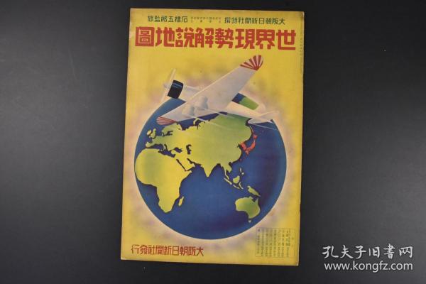 2024澳門(mén)特馬今晚開(kāi)獎(jiǎng)一,具象化表達(dá)解說(shuō)_啟動(dòng)版16.117