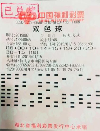 新型空心隔墻板 第433頁