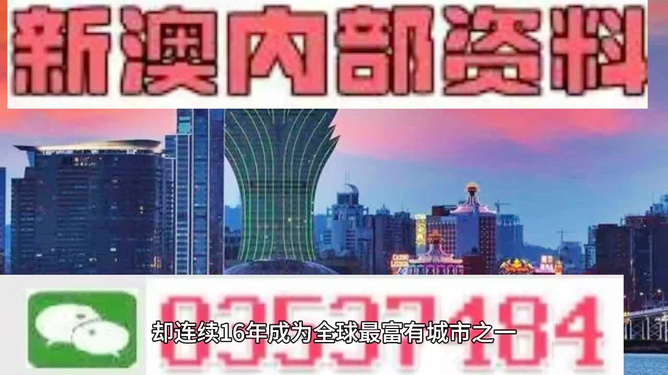 2024澳門精準(zhǔn)正版掛牌,專業(yè)數(shù)據(jù)點明方法_定制版16.888