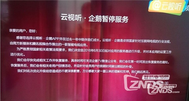 2024香港正版資料免費(fèi)盾1,策略優(yōu)化計(jì)劃_私人版16.169