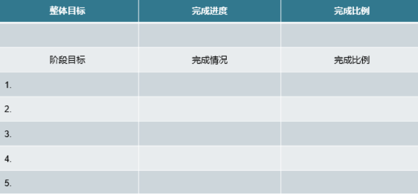 56300網(wǎng)站資料查詢,穩(wěn)固計劃實施_仿真版16.794