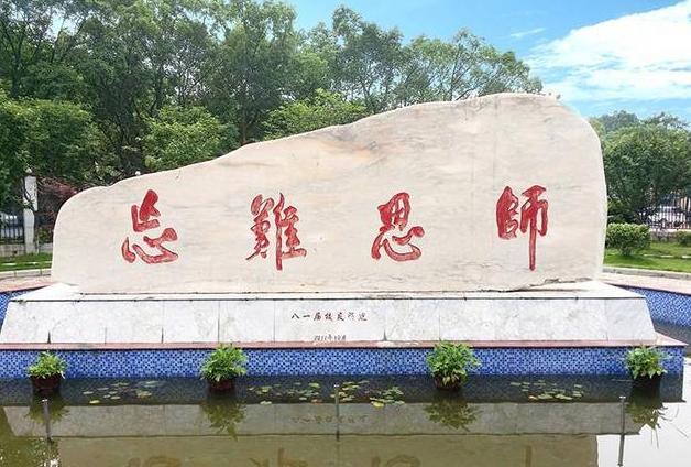 河北綠材建筑 第411頁(yè)