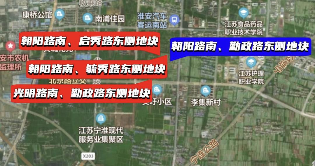 淮安房價走勢最新消息更新，最新淮安房價動態(tài)一網打盡