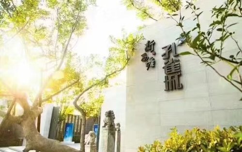 石家莊隔墻板 第424頁