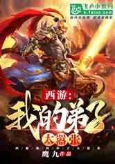 雄安新區(qū)隔墻板 第426頁(yè)
