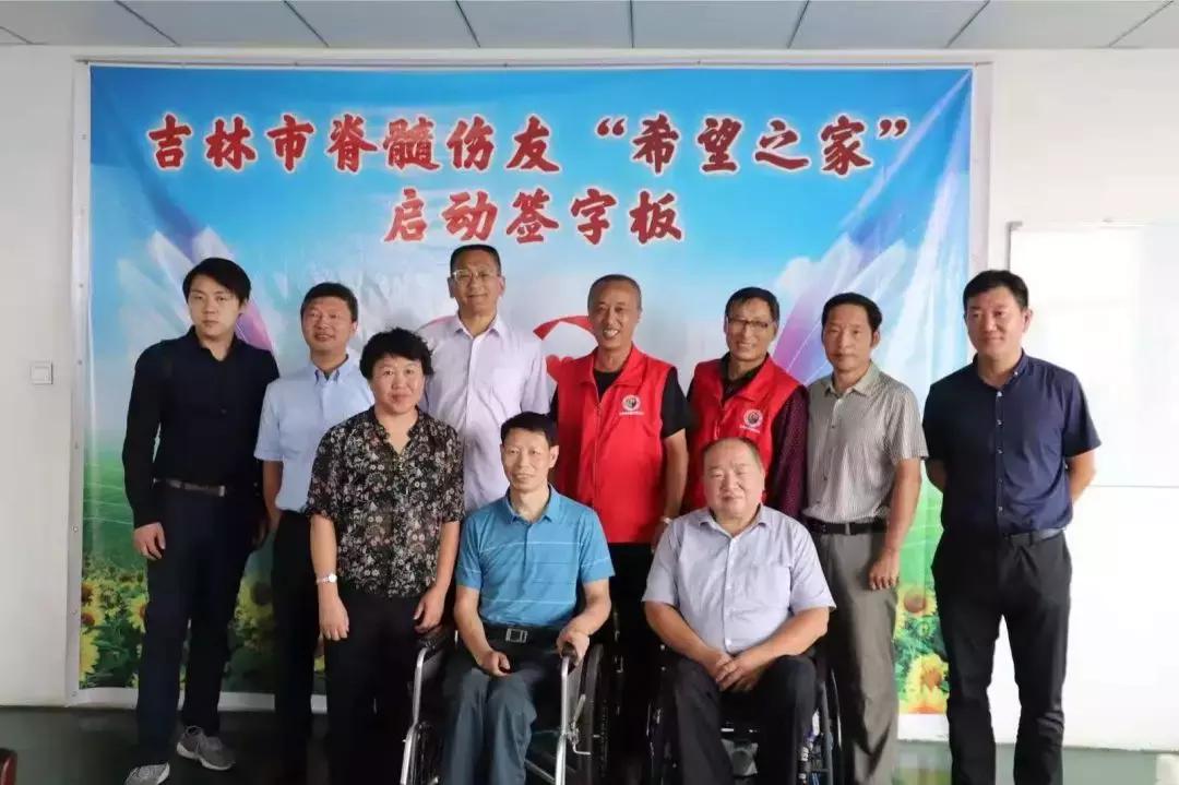 脊髓損傷最新科學(xué)報道,?? 脊髓損傷最新科學(xué)報道??