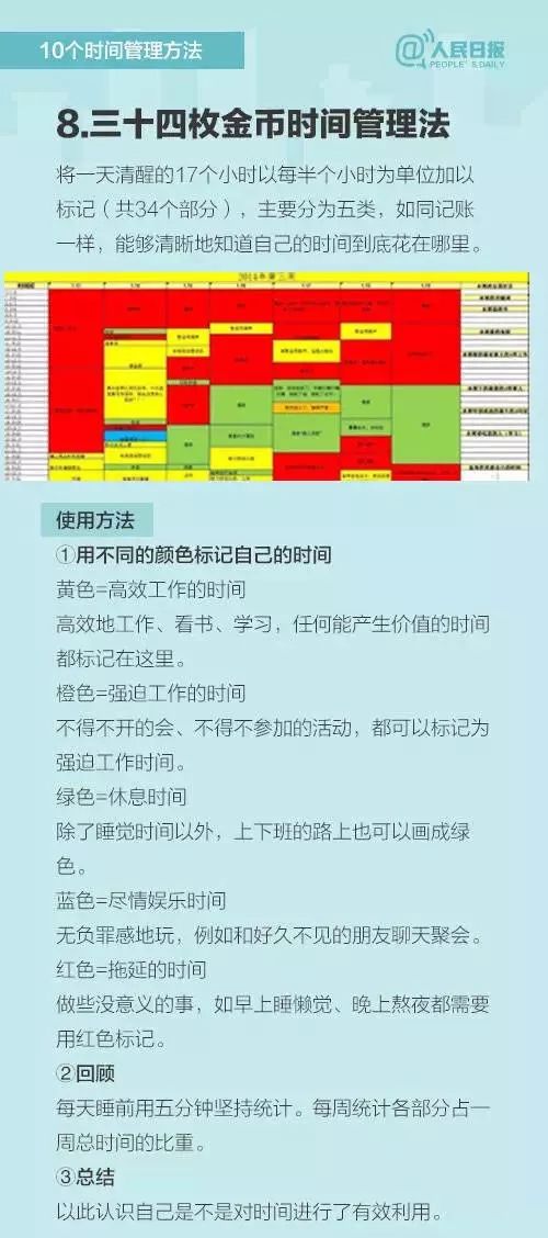 337期澳門今天晚上開什么碼,穩(wěn)健設(shè)計(jì)策略_nShop36.253