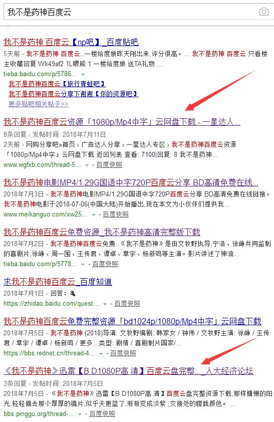 777778888精準(zhǔn)跑狗,實地觀察解釋定義_共享版25.378