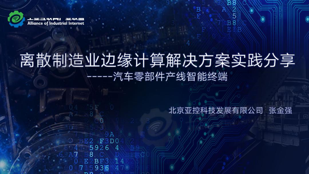 79456CC濠江論壇生肖,動(dòng)態(tài)解讀分析_計(jì)算版25.818
