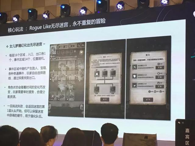 新澳門一碼一肖一特一中2024高考,互動性策略設計_VR版36.893