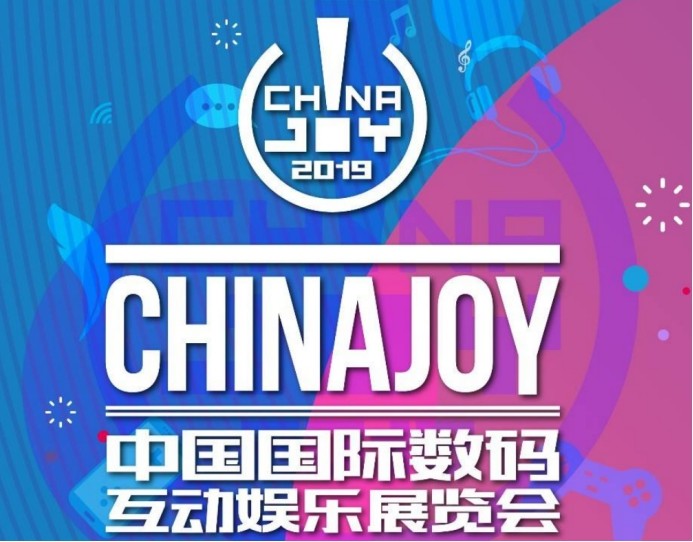 今日關(guān)注最新一期，高科技產(chǎn)品引領(lǐng)未來(lái)，科技改變生活，展望2019年發(fā)展趨勢(shì)