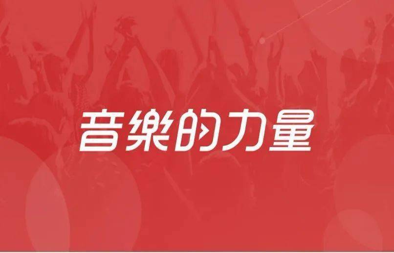 澳門今晚必開一肖一特,科技成果解析_定制版36.377