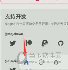 澳門天天開彩大全免費,實證數(shù)據(jù)分析_UHD25.467