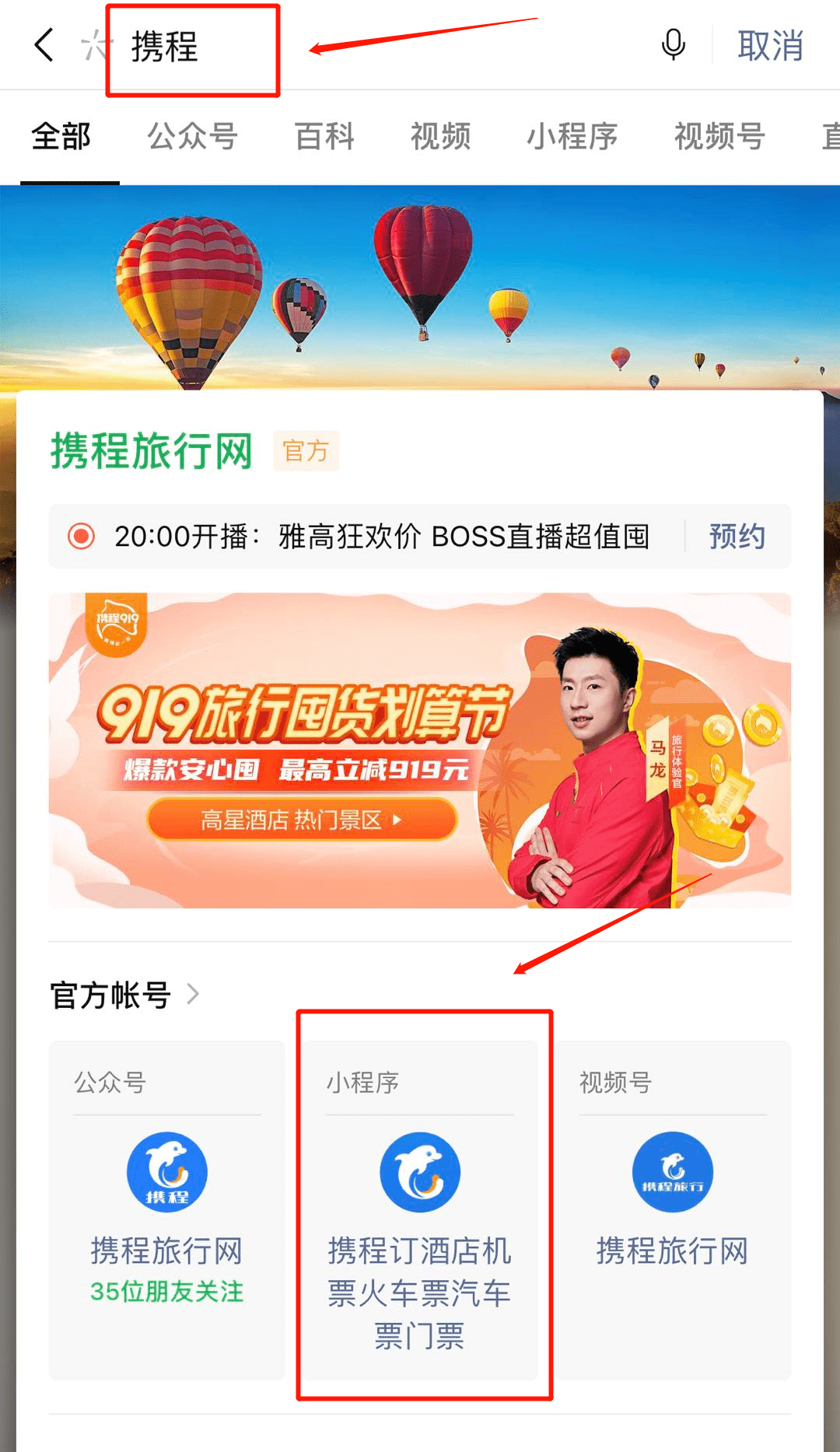 澳門開特馬+開獎結果課特色抽獎,數(shù)據(jù)解析引導_觸感版36.954