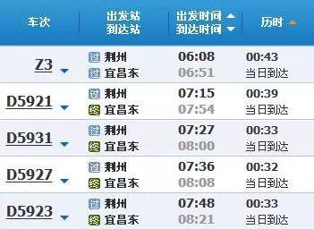 2024澳門特馬今晚開獎(jiǎng)097期,詳細(xì)數(shù)據(jù)解讀_親和版65.316