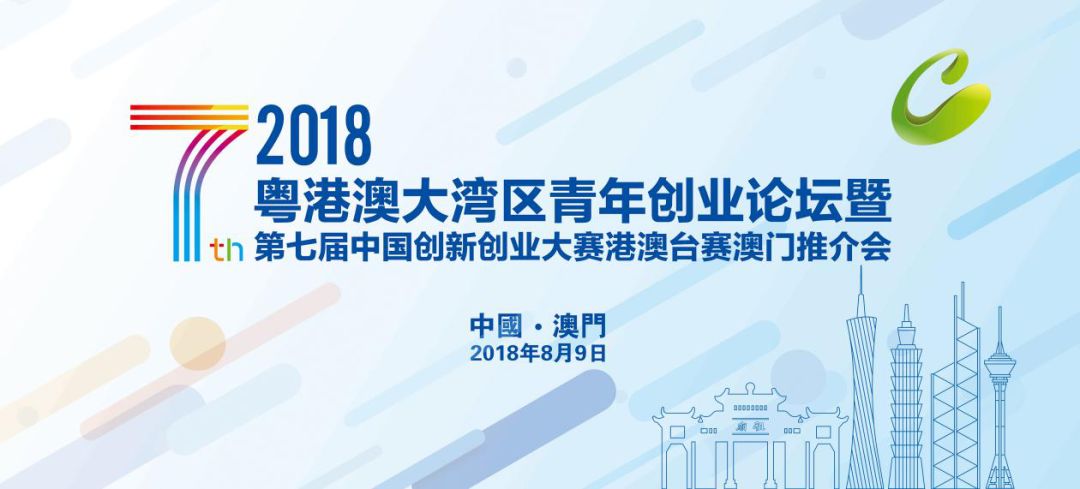 新澳2024正版資料免費(fèi)公開新澳金牌解密,創(chuàng)新策略設(shè)計_隨行版65.615